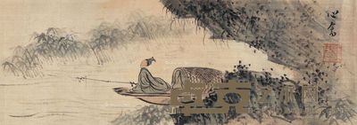溥儒 垂钓图 9.5×27cm