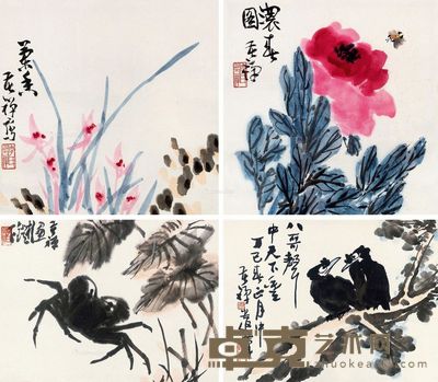 李苦禅 花鸟 35×45cm×2;33×33cm×2