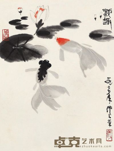 吴作人 池趣 46×35cm