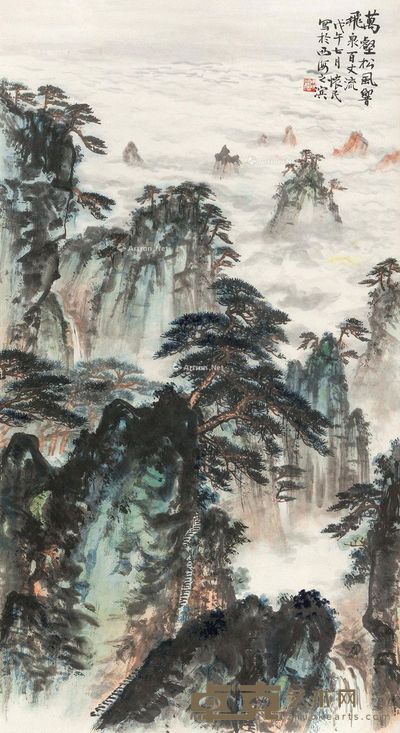 周怀民 万壑松风 108×58cm