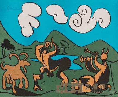 巴勃罗·毕加索 两个半羊人和山羊 45.5×55.5cm