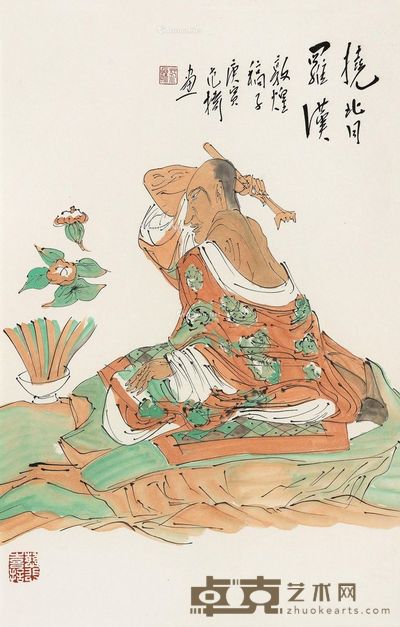 范扬 挠背罗汉 53.8×34cm