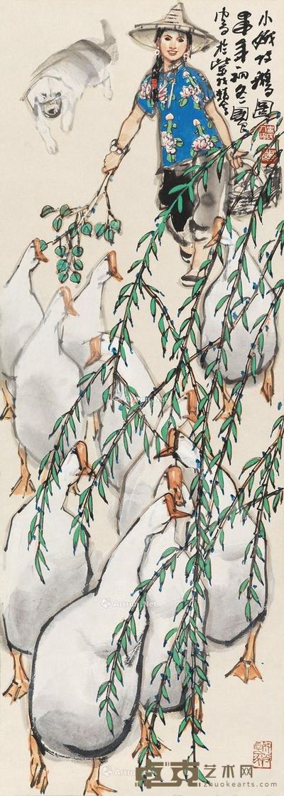 史国良 牧鹅图 72.5×60.5cm