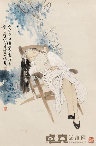 何家英 白衣少女清暑图 69×45cm