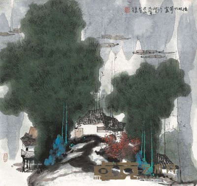杨延文 掩映竹篱三两家 90×94.5cm
