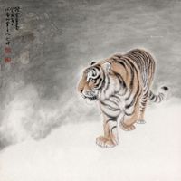 冯大中 踏雪觅春