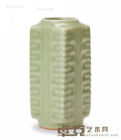 明 龙泉窑琮式瓶 高11.8cm