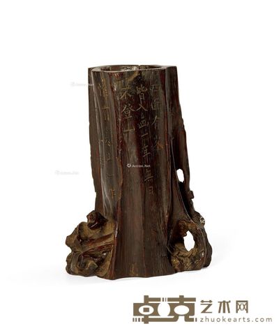 清 紫檀刻诗文笔筒 高11.3cm