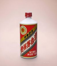 1972年“金轮牌”内销贵州茅台酒