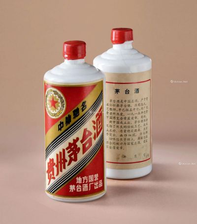 1983-1986年“五星牌”内销贵州茅台酒（地方国营）