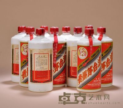 20世纪80年代初期“飞天牌”外销贵州茅台酒 --