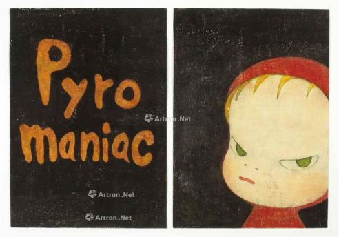 奈良美智 1999年作 PYROMANIAC 压克力 颜色铅笔 纸本