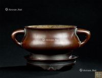 清代(1644-1911) 铜双耳香炉