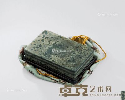 清代(1644-1911) 天然西瓜纹石砚 长12.8cm；宽8.2cm；高2.6cm