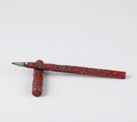 明代(1368-1644) 剔红花鸟纹笔
