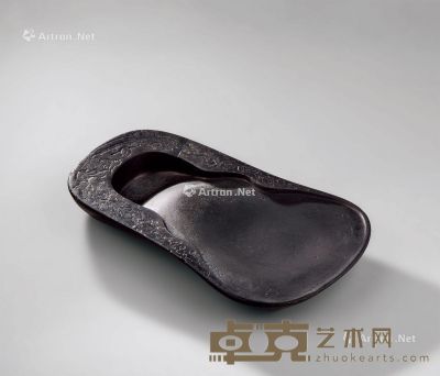 明代(1368-1644) 螭龙纹歙砚 长20.1cm；宽11.8cm；高2.3cm