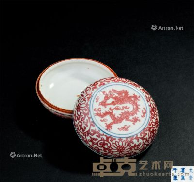清康熙(1662-1722) 釉里红龙纹印泥盒 直径7.1cm；高3.8cm?