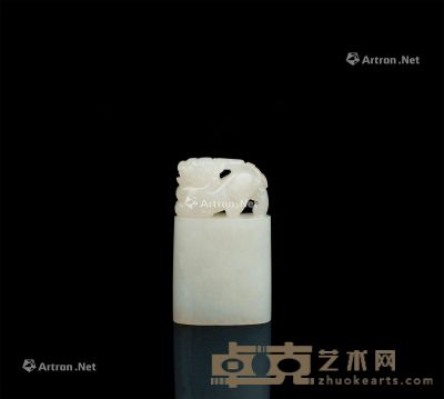 清代(1644-1911) 白玉狮钮印材 高4.3cm