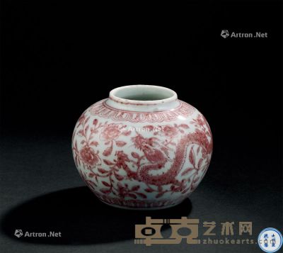 清乾隆(1736-1795) 釉里红小罐 高9.4cm