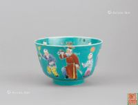清代(1644-1911) 粉彩人物纹碗