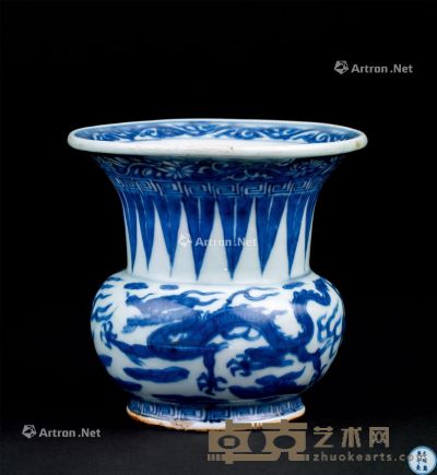 明代(1368-1644) 青花双龙纹渣斗 直径11.8cm；高10.6cm?