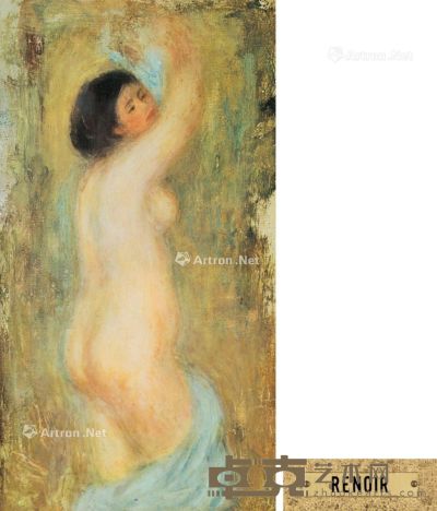 PIERRE-AUGUSTE RENOIR 裸妇 油画 23.8×18.7cm