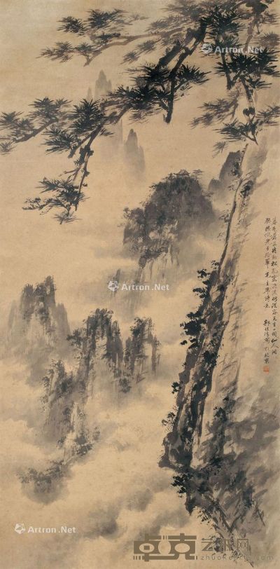 郭传璋 庐山风景 立轴 水墨纸本 129.3×63.6cm