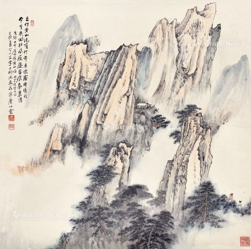 李文渊 黄山绝顶