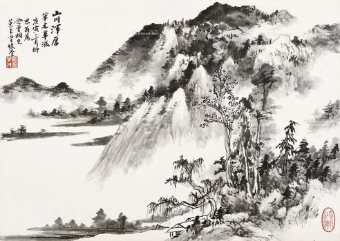 俞子才 烟树云山