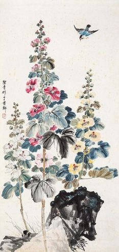 胡絜青 蜀葵山禽