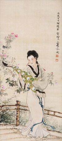 邓芬 琵琶仕女