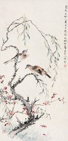 丁宝书 桃花双鸠