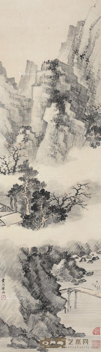 陆? 云露出秀 137×40cm
