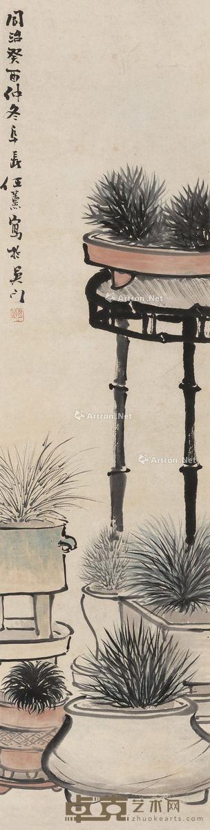 任薰 清供图 116.5×30cm