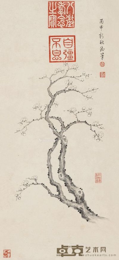 乾隆帝 墨梅 62.5×29cm