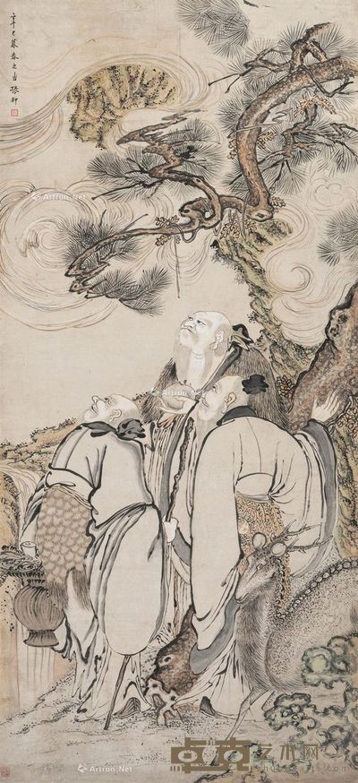 张翀 松寿延年 240×109cm