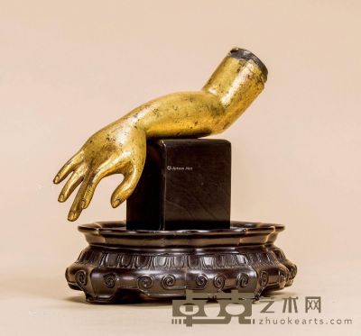 15世纪 铜鎏金佛手 长18.8cm