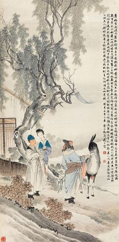 花元 风尘三侠