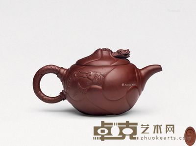 黄玉麟·鱼化龙 高10.5cm;宽20cm