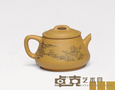 徐洪强（赵辉刻）·沐心 高6.5cm；宽10.5cm