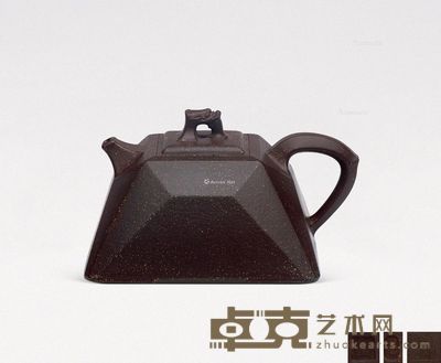 唐彬杰·龙头玉鼎 高7cm;宽12cm