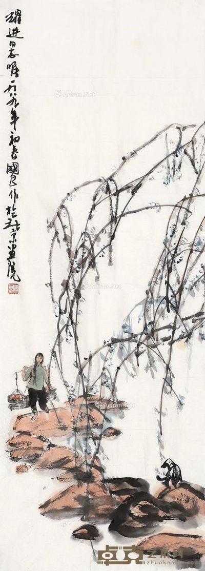 史国良 赶集图 68×34cm