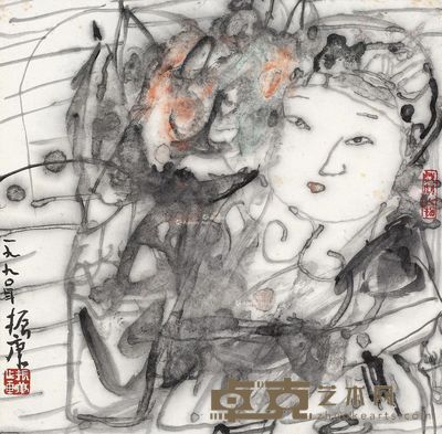 朱振庚 惠安女 50×40cm