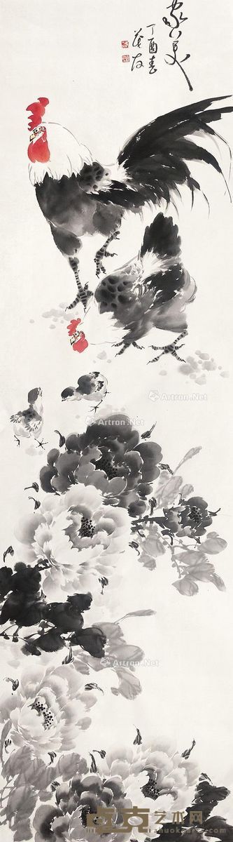 蔡茂友 家美 180×48cm