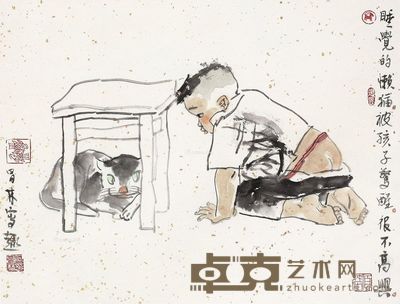 何昌林 睡觉的懒猫 37×48cm