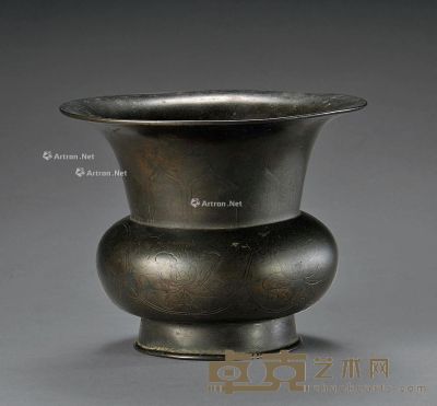 清中期 铜刻缠枝花卉扎斗 高11cm
