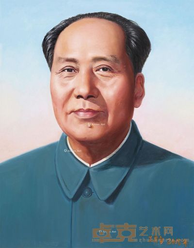 王其智 毛主席像 90×70cm