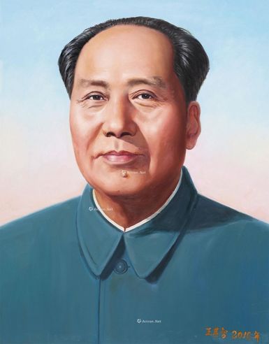 王其智 毛主席像