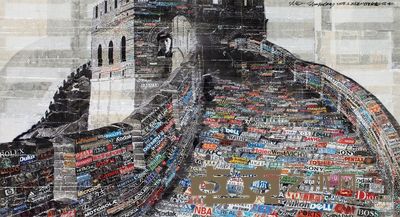 朱发东 长城砖 58×107cm
