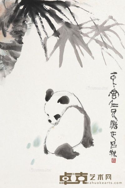吕林 熊猫 镜心 70×47cm